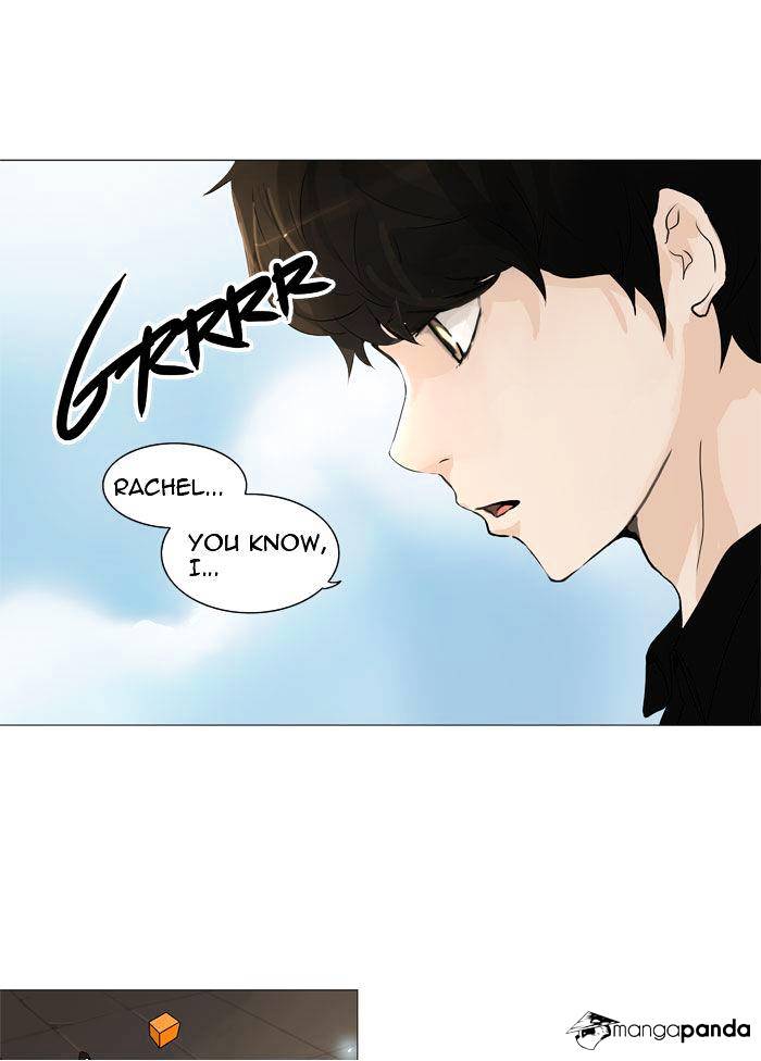 Tower of God, Chapter 226 image 30